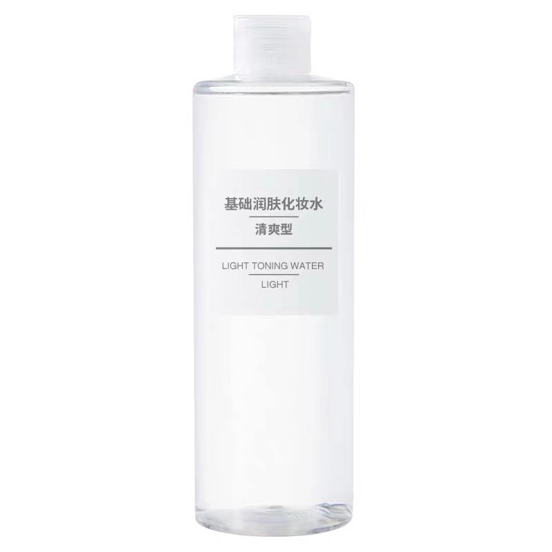 无印良品化妆水和肌研化妆水,想找一款好用的护肤品推荐