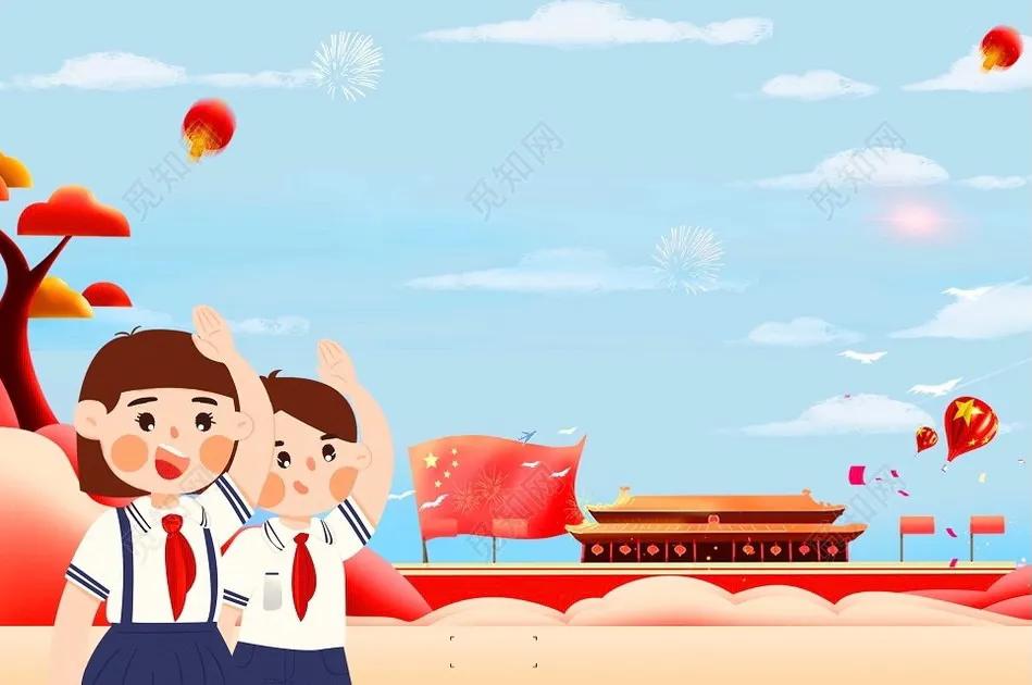 中国少年先锋队队歌二段歌词,中国少年先锋队队歌六一舞蹈