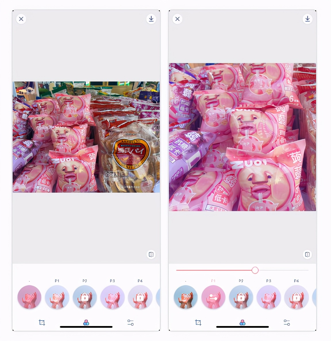 功能比较强大全面的手机app,有哪些黑科技软件app推荐