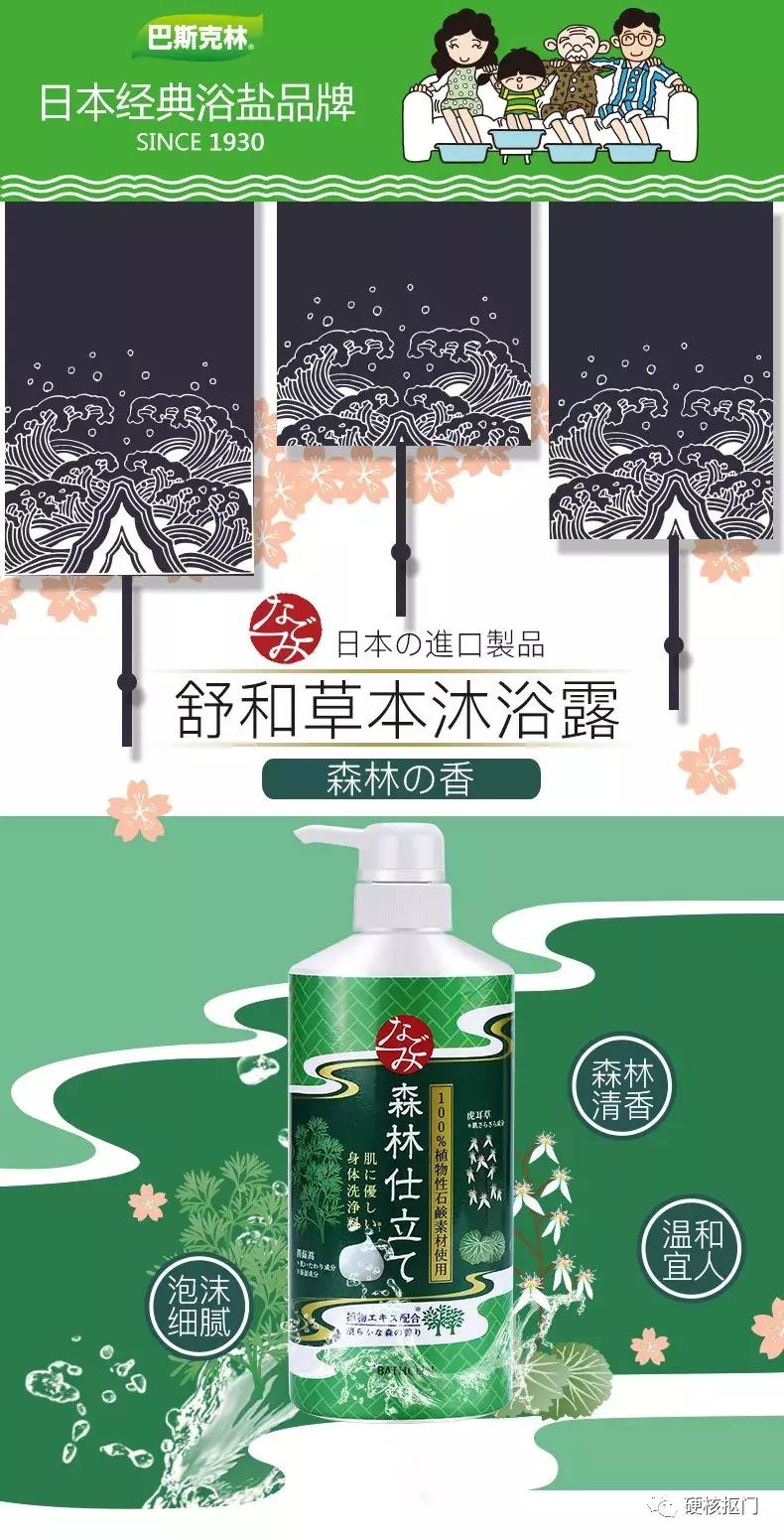 5.26淘宝活动好物推荐,淘宝下单后领红包可购买0.1元好物