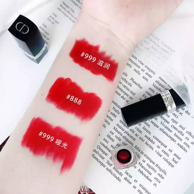 dior口红哪个显白气色好,dior口红显年轻显气色送长辈