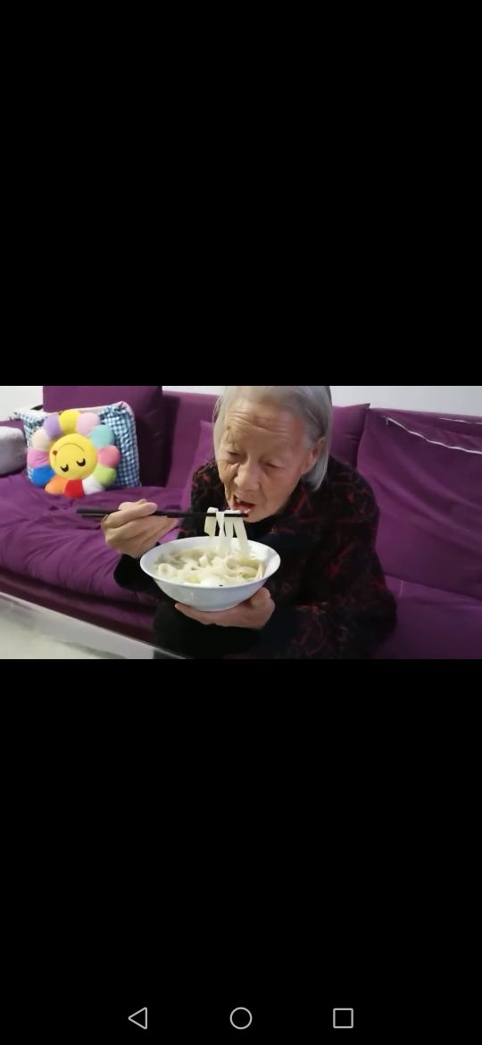 亲爱滴高淑英，您九十五岁了啦