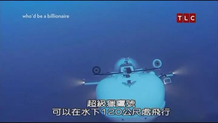 富豪的生活是怎样的,富豪的生活就是这样简单枯燥