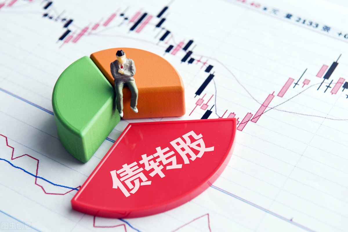 企业注销时多交税款怎么处理,企业注销了欠款怎么办