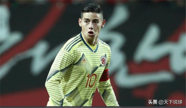 哥伦比亚vs巴拉圭友谊赛,哥伦比亚vs阿根廷足球比赛