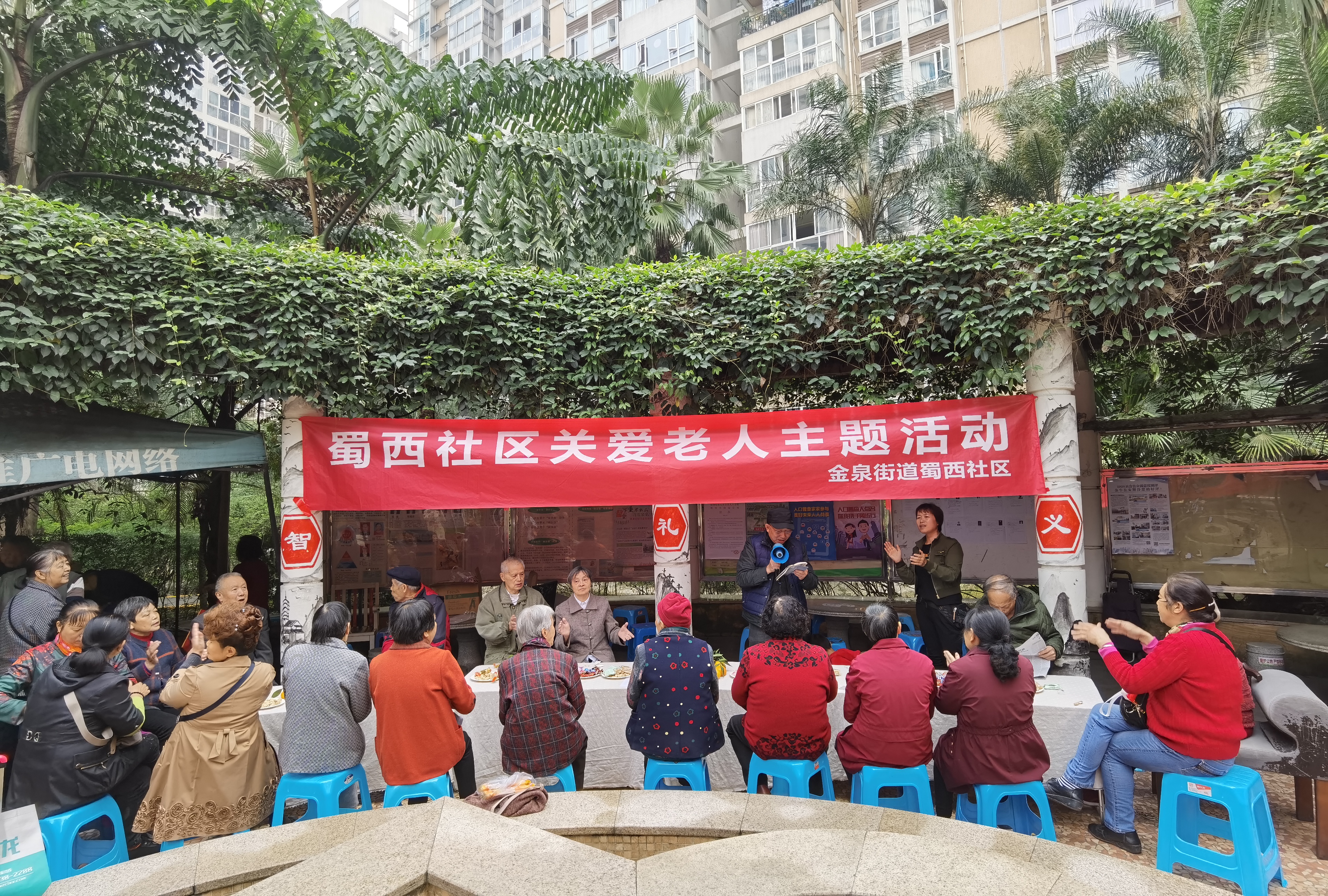 重阳敬老温暖空巢老人,社区老人情暖重阳活动