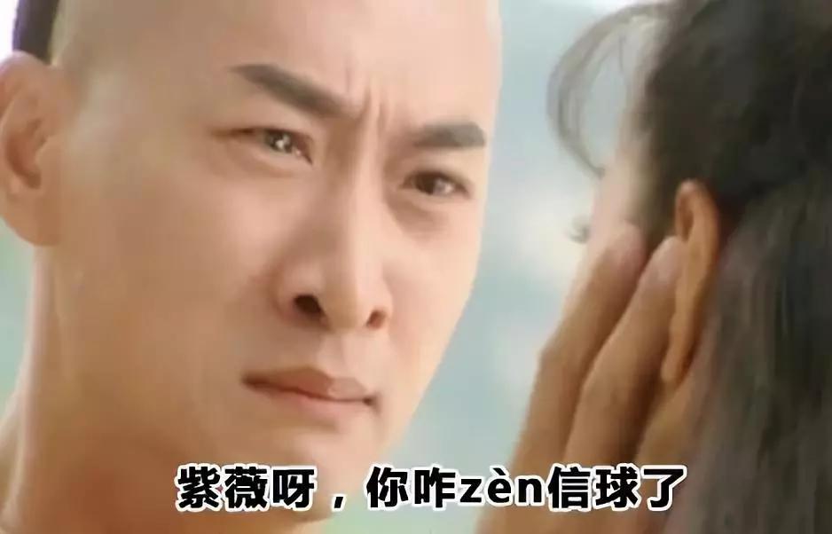 真正的河南方言你能听懂几个,河南话经典方言一个字很多意思