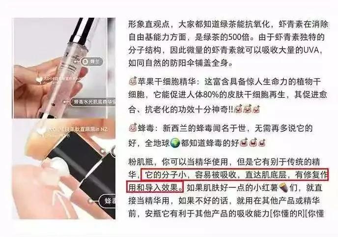 虾青素推荐新西兰,平价虾青素抗老精华