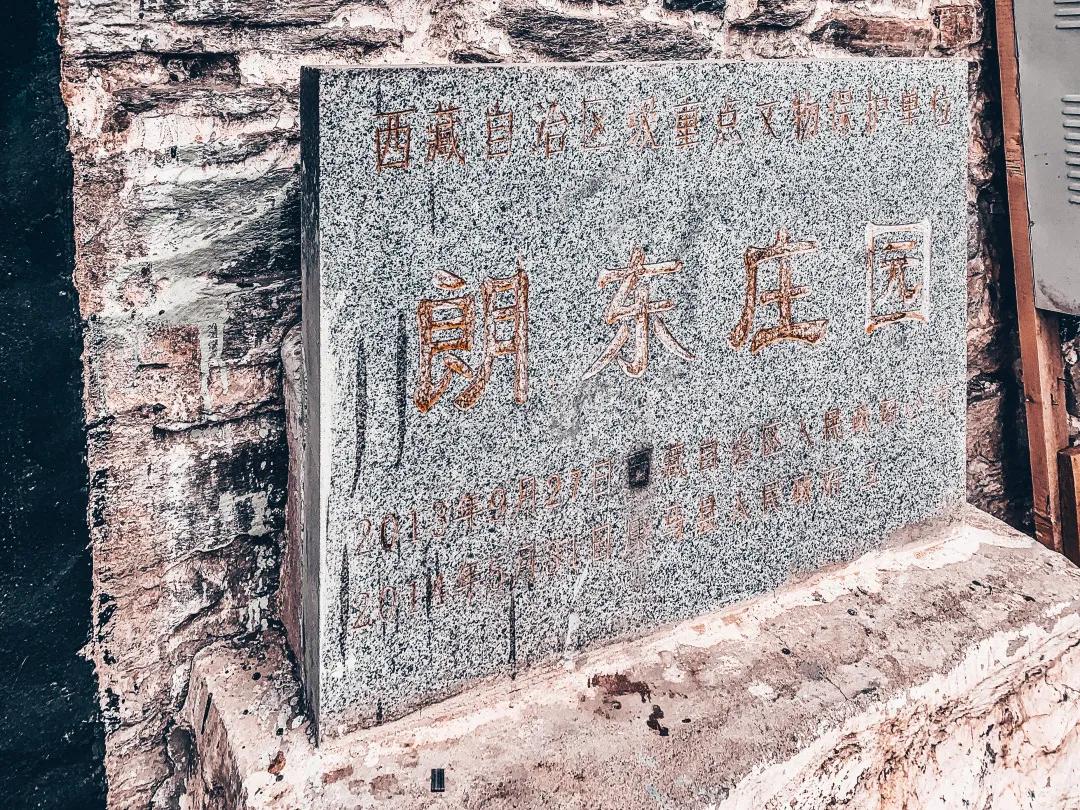 屋内天地|你看不懂的藏式朱甍