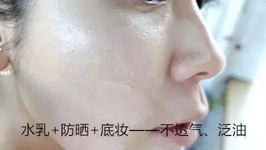 沈梦辰化妆步骤,沈梦辰化妆变成孙悟空