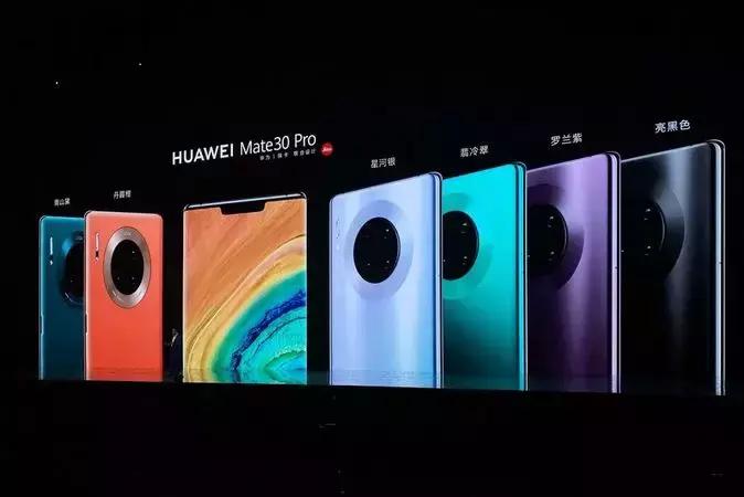华为Mate30国行版发布！余承东：iPhone学习了我们，他们进步了