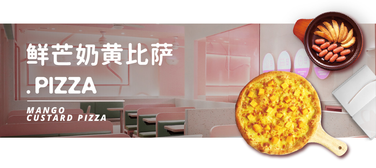 经典案例|董小婉、谭福锅、卢家妈妈……如何炼成爆红品牌？