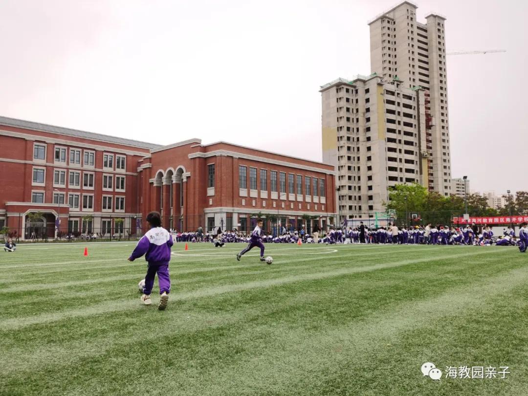 天津市南开区南开小学运动会,2019天津南开中学运动会