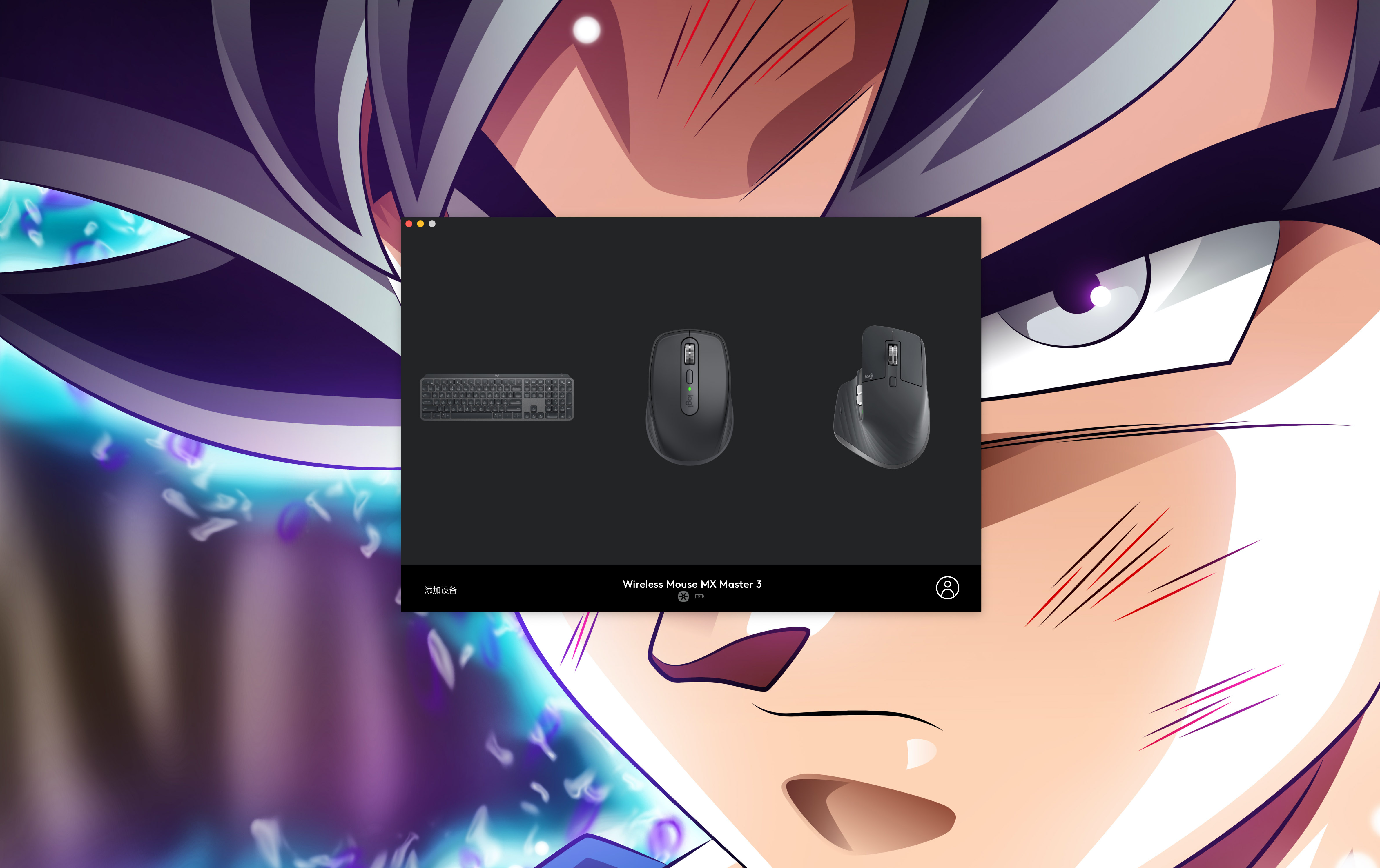 罗技mx键鼠功能,罗技mx键鼠套效果