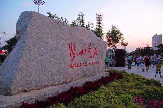 吉林省磐石市情况,吉林市磐石县在什么位置