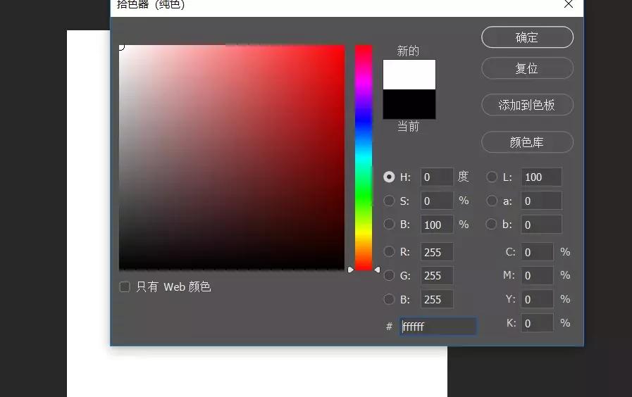 鍙岄噸鏇濆厜PS,ps鍙岄噸鏇濆厜鎬庝箞閰嶅浘