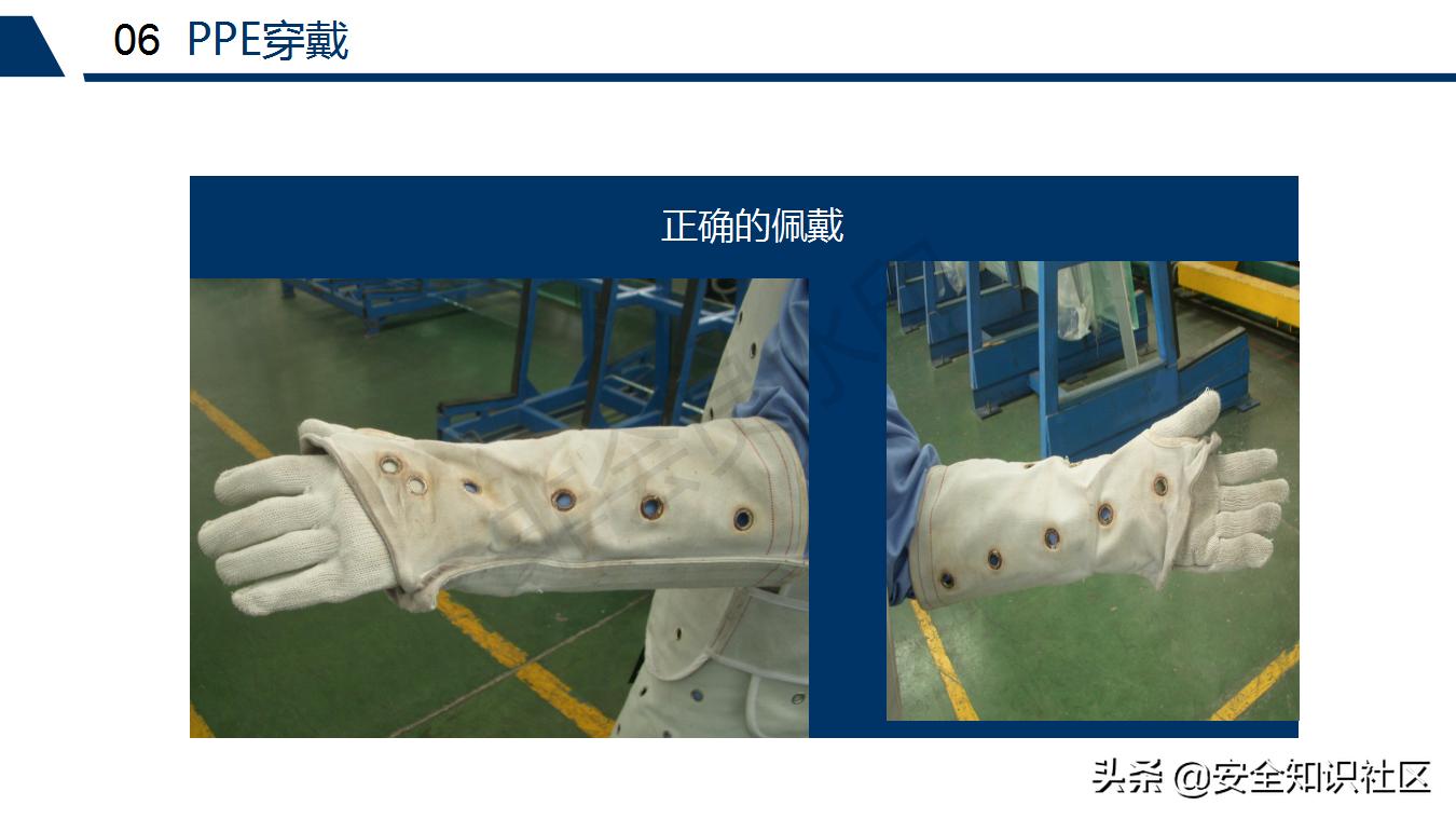 公司三级安全教育课程,注册安全工程师培训教材