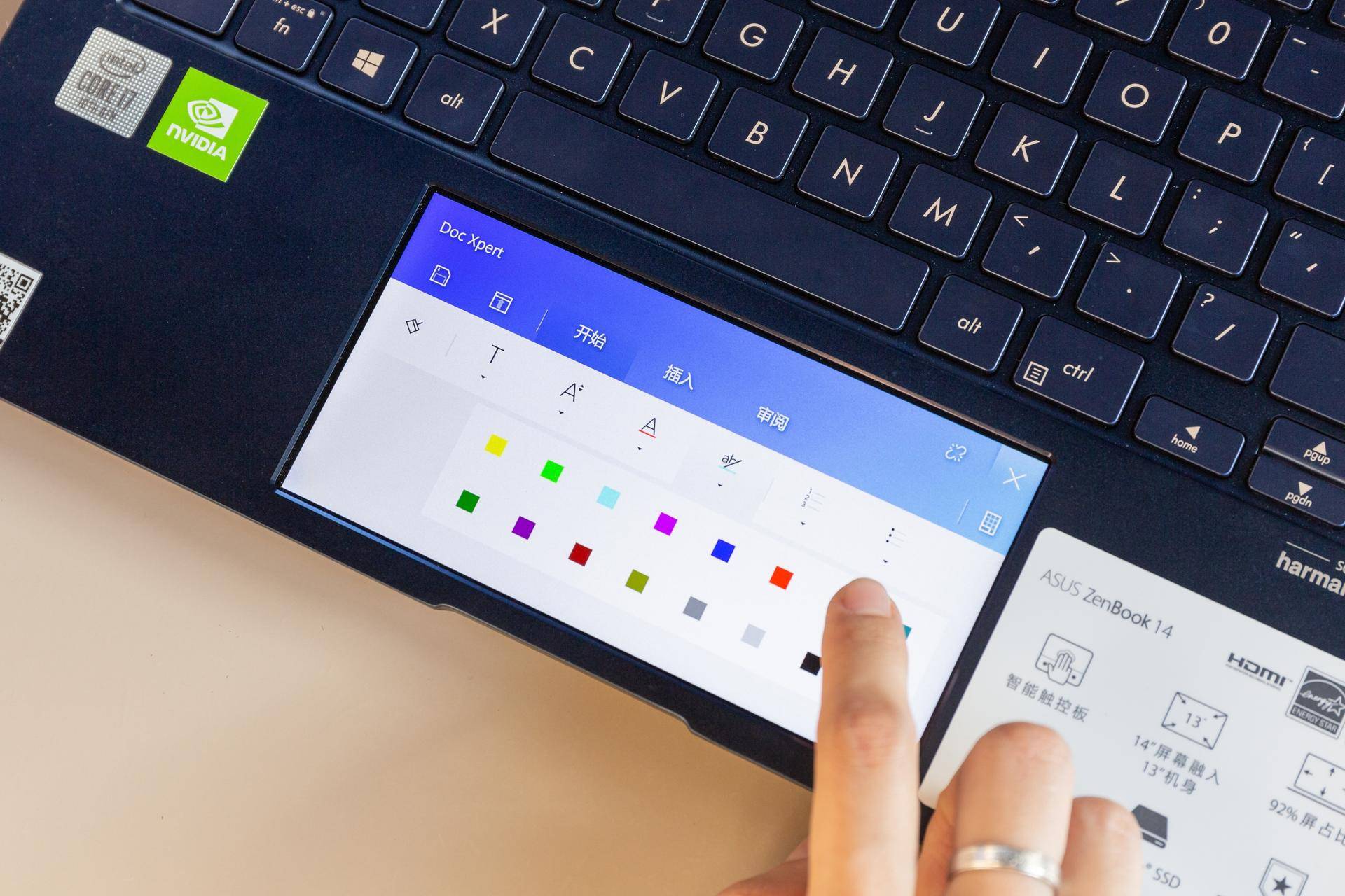 华硕win10怎么设置小窗口,华硕windows10怎么设置触控板