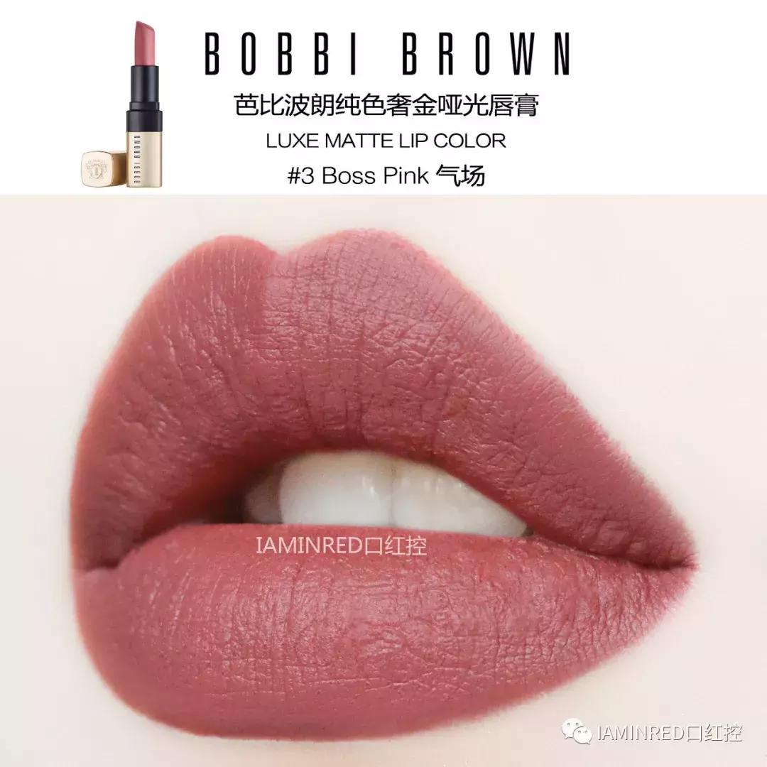 年度口红榜单2020,年度大牌口红榜单