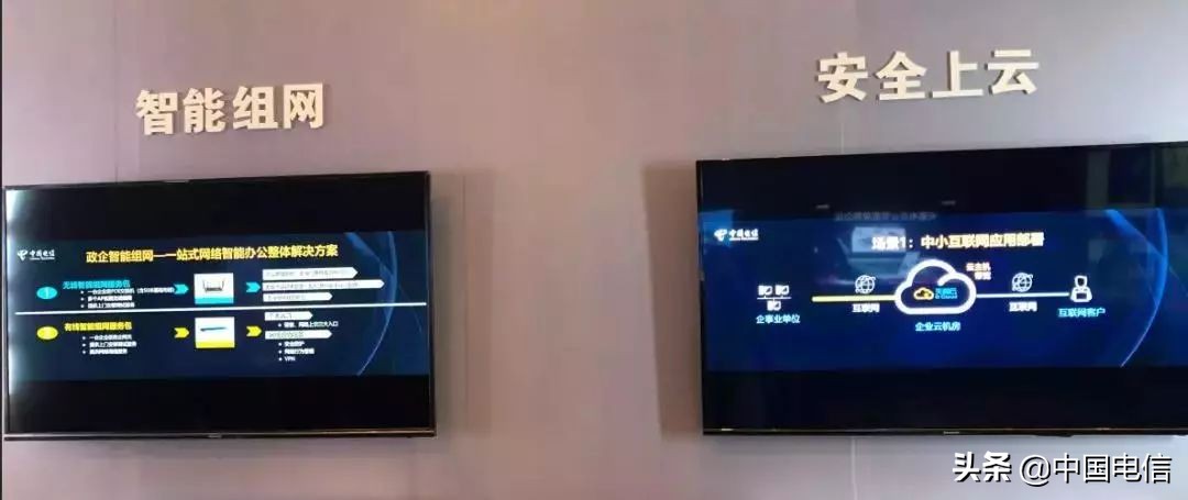 5g应用将改变人们的生活方式,5g智慧生活的美好场景