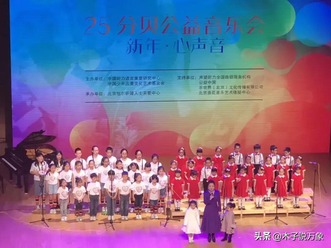 做了4年主持人、8年家庭主妇后，她从0开始成为CEO