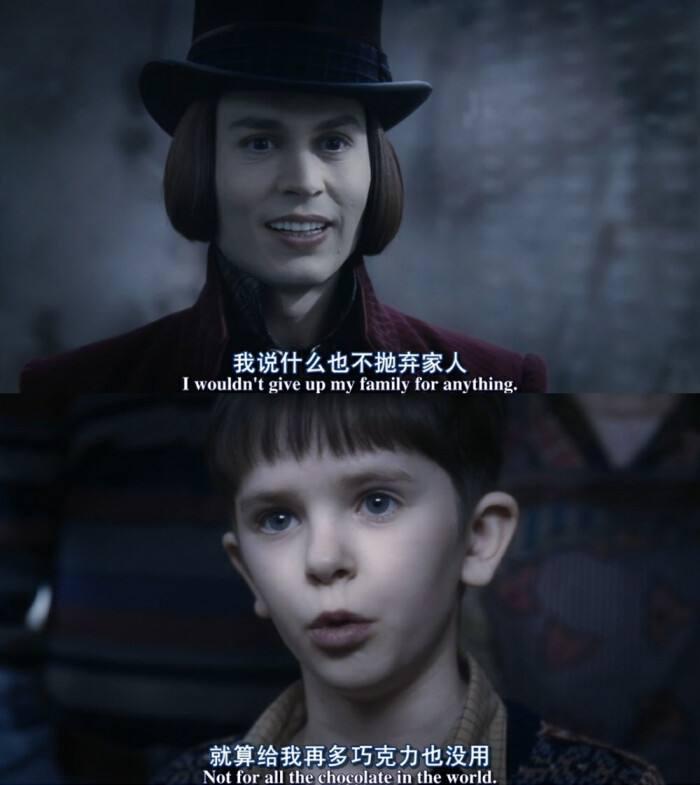 查理和巧克力工厂,查理和巧克力工厂家庭条件如何