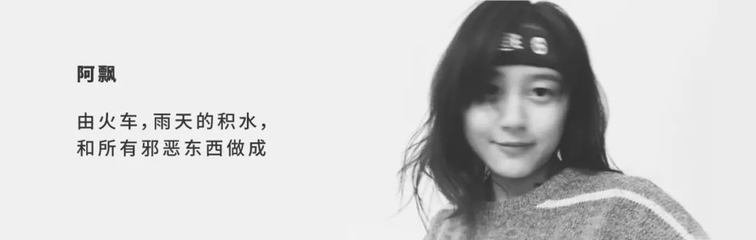 情趣内衣正在派送，我们正在分手