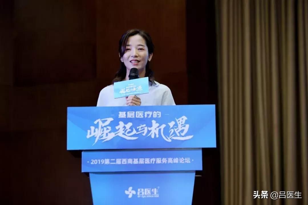 社区医生凌春霞：以身试药，用同理心化解医患关系寒冰