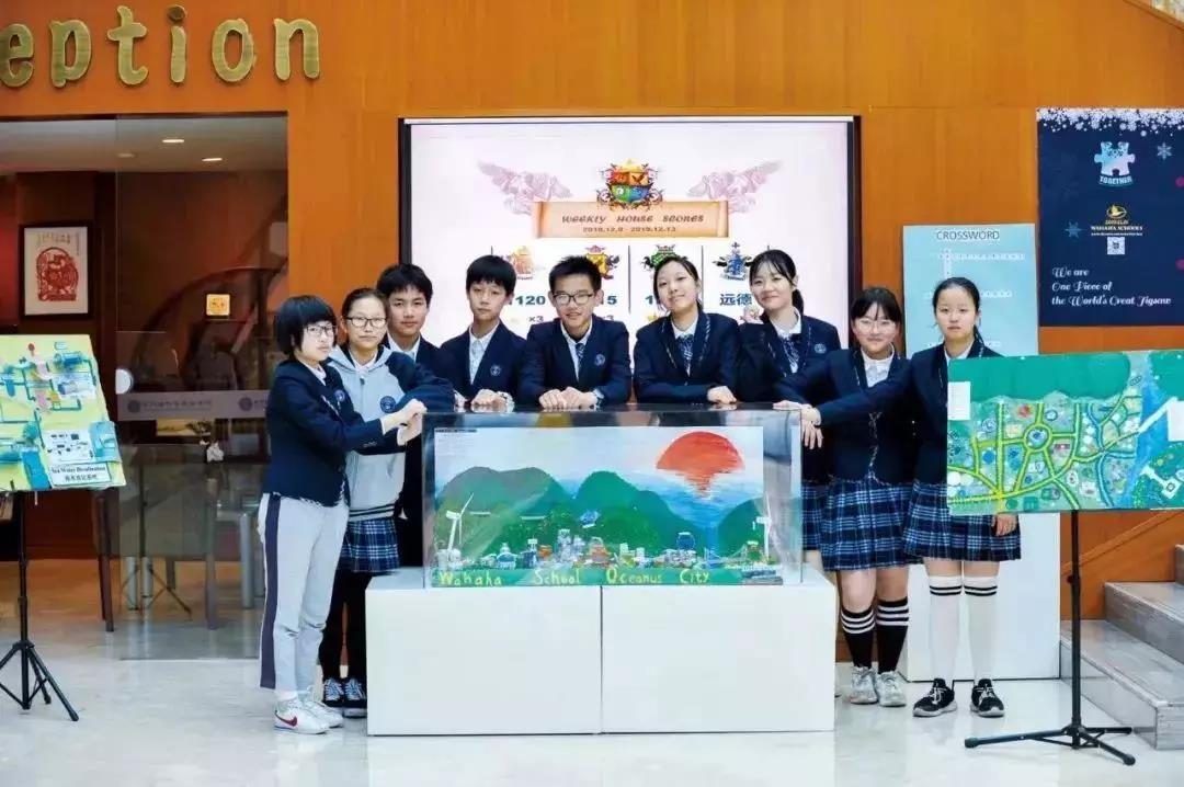 杭州这3所国际学校实力真的惊人,杭州双语国际学校怎么样