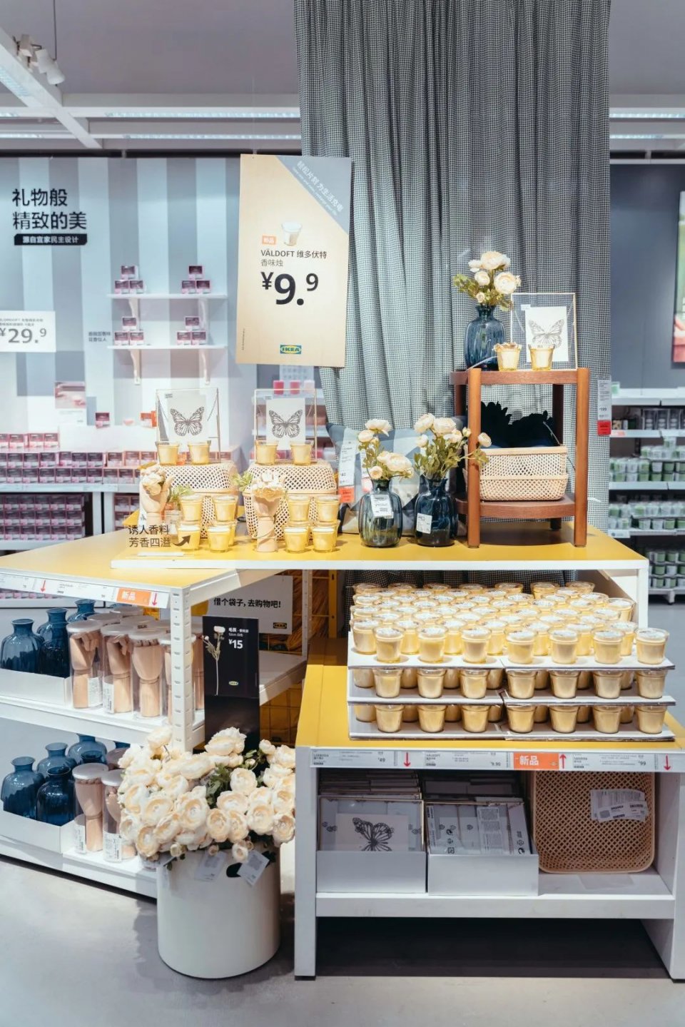 家装代金券,家装代金券设计