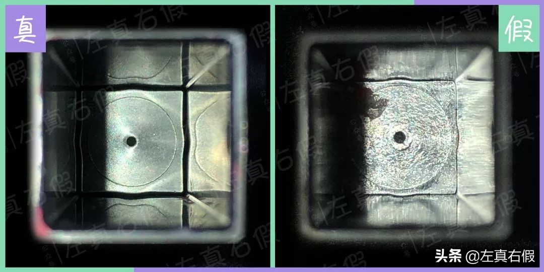 苦等了一个月的YSL小银条，居然是假货