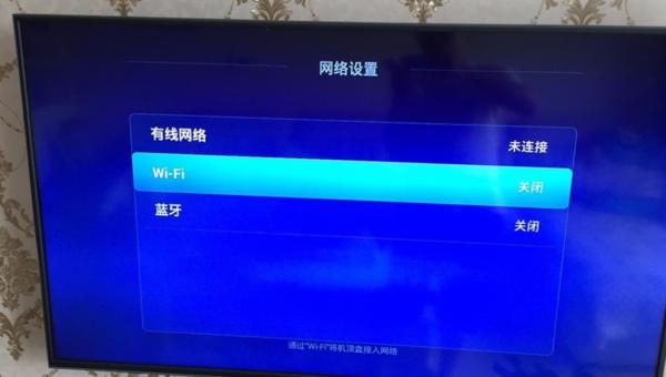 电信宽带没有配机顶盒怎么看电视,电信机顶盒和宽带是绑定的么