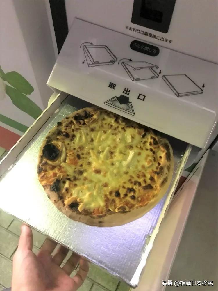 御守、生鲜、餐具、内衣，日本的自动贩卖机真的可以买下全宇宙了