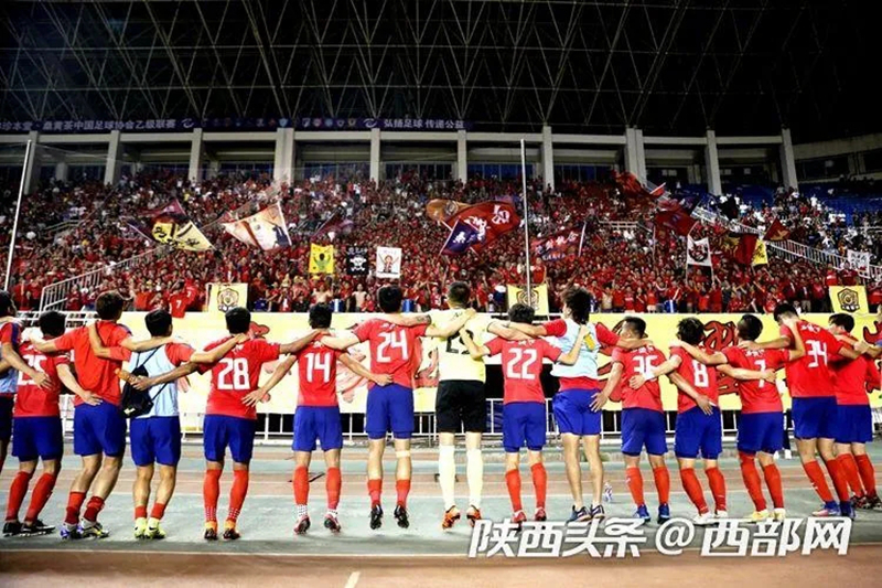 陕足最新消息,陕足近况