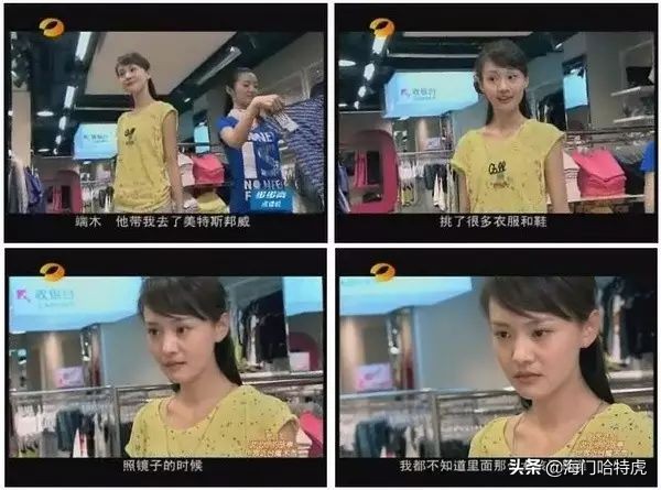 海门牌子货市场,海门牌子