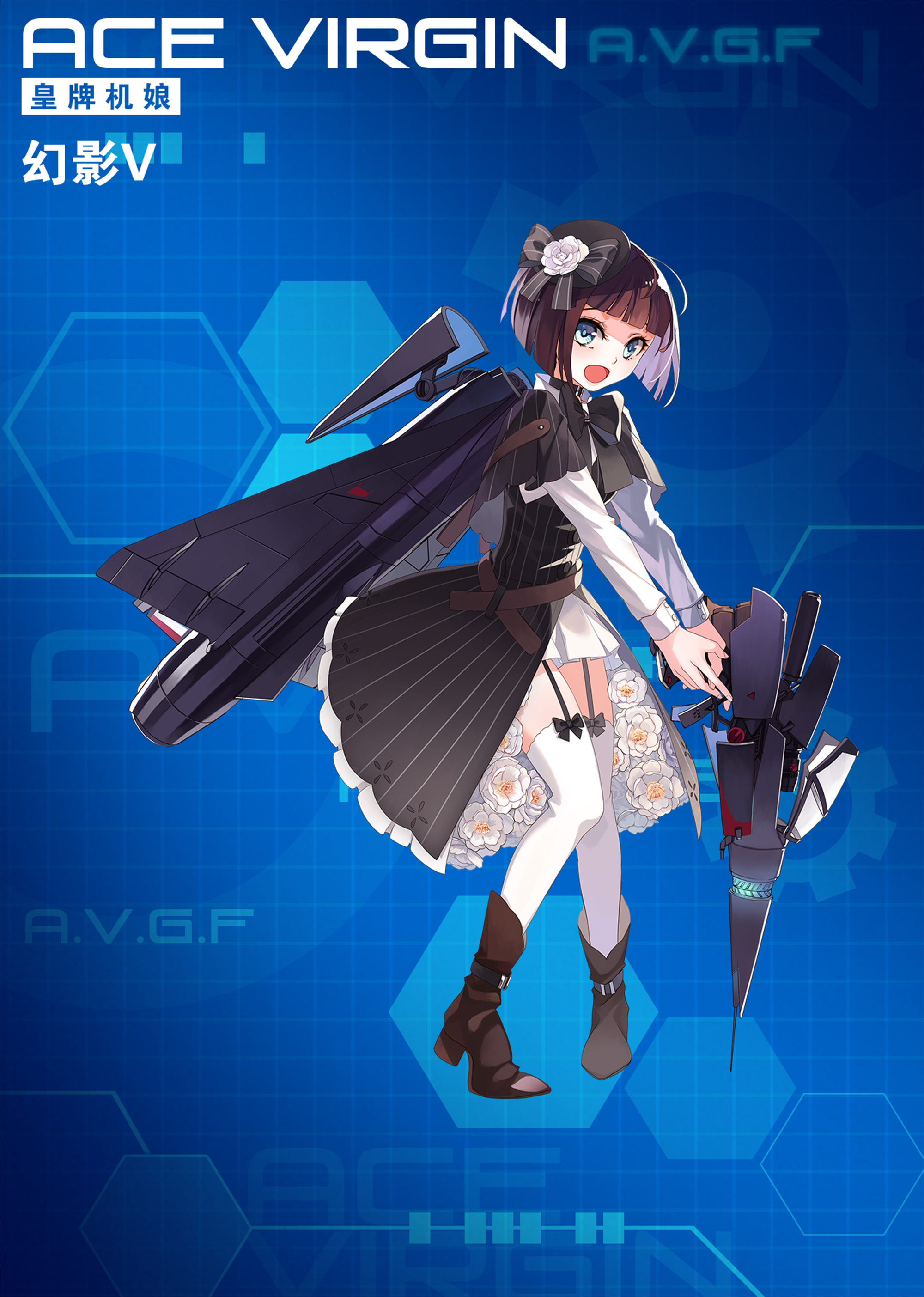 《苍穹战线》超过百种萌点各异的机娘，精美立绘原画插画卡牌欣赏