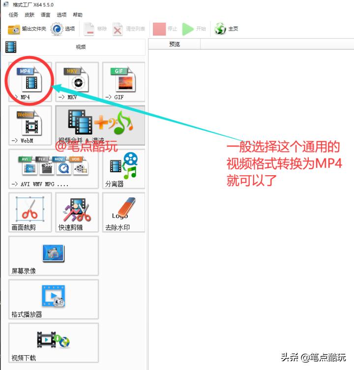 视频录制中突然断电损坏,视频录制中断文件损坏
