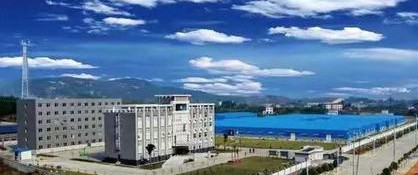 海济生物公司合法吗,海济生物退款后续