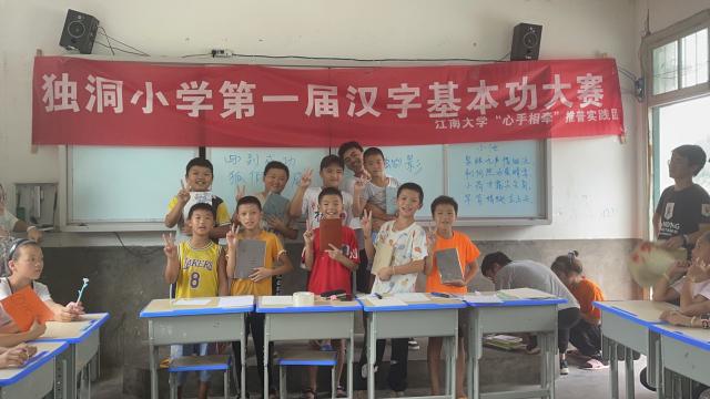 绾㈣壊鏁欒偛甯﹀姩涔℃潙鎸叴,绾㈣壊鏁欒偛鍔╁姏涔℃潙鎸叴