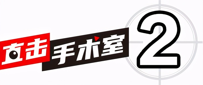 女子突然肚子疼手术,深圳女子突然肚子疼