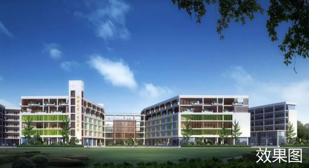 东部新中心刚需楼盘,东部新中心核心区新楼盘洋房