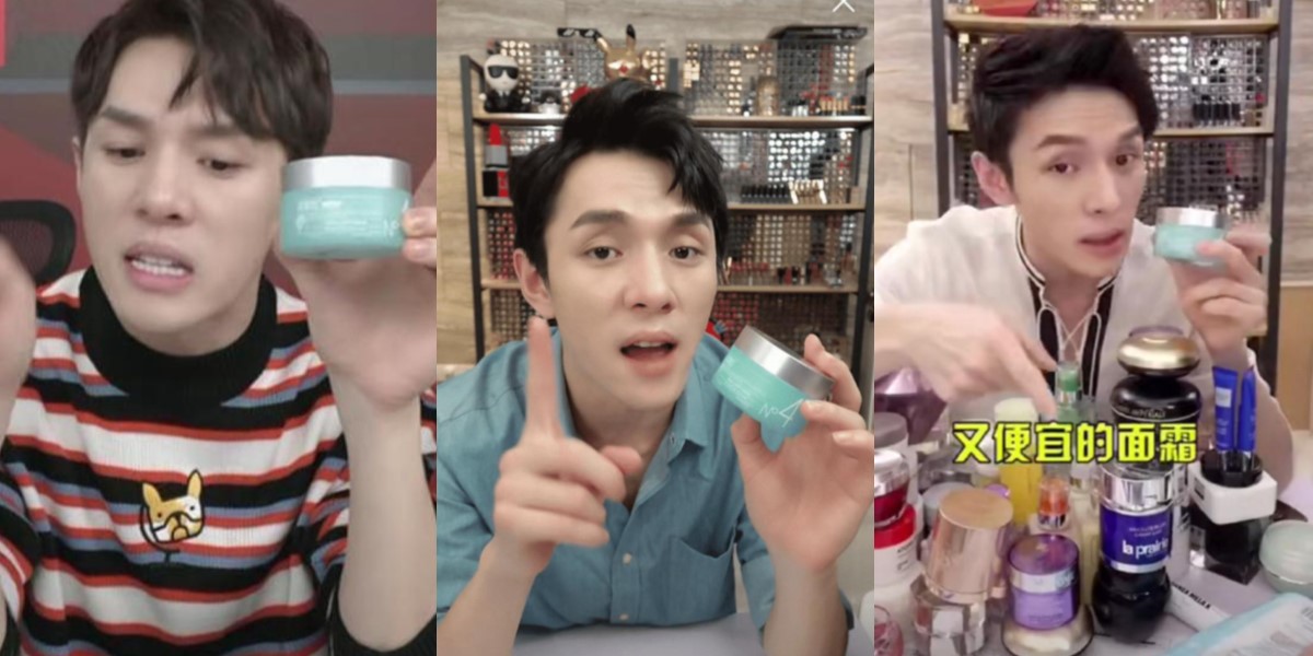 4款换季必备“面霜”！高保湿还水润，修复敏感肌，不再泛红刺痛