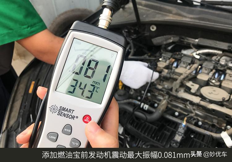 大众帕萨特330加什么燃油宝合适,燃油宝到底伤不伤发动机