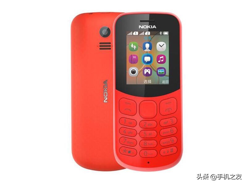 诺基亚130新版参数大全，浑然一体，价格：149元，好便宜