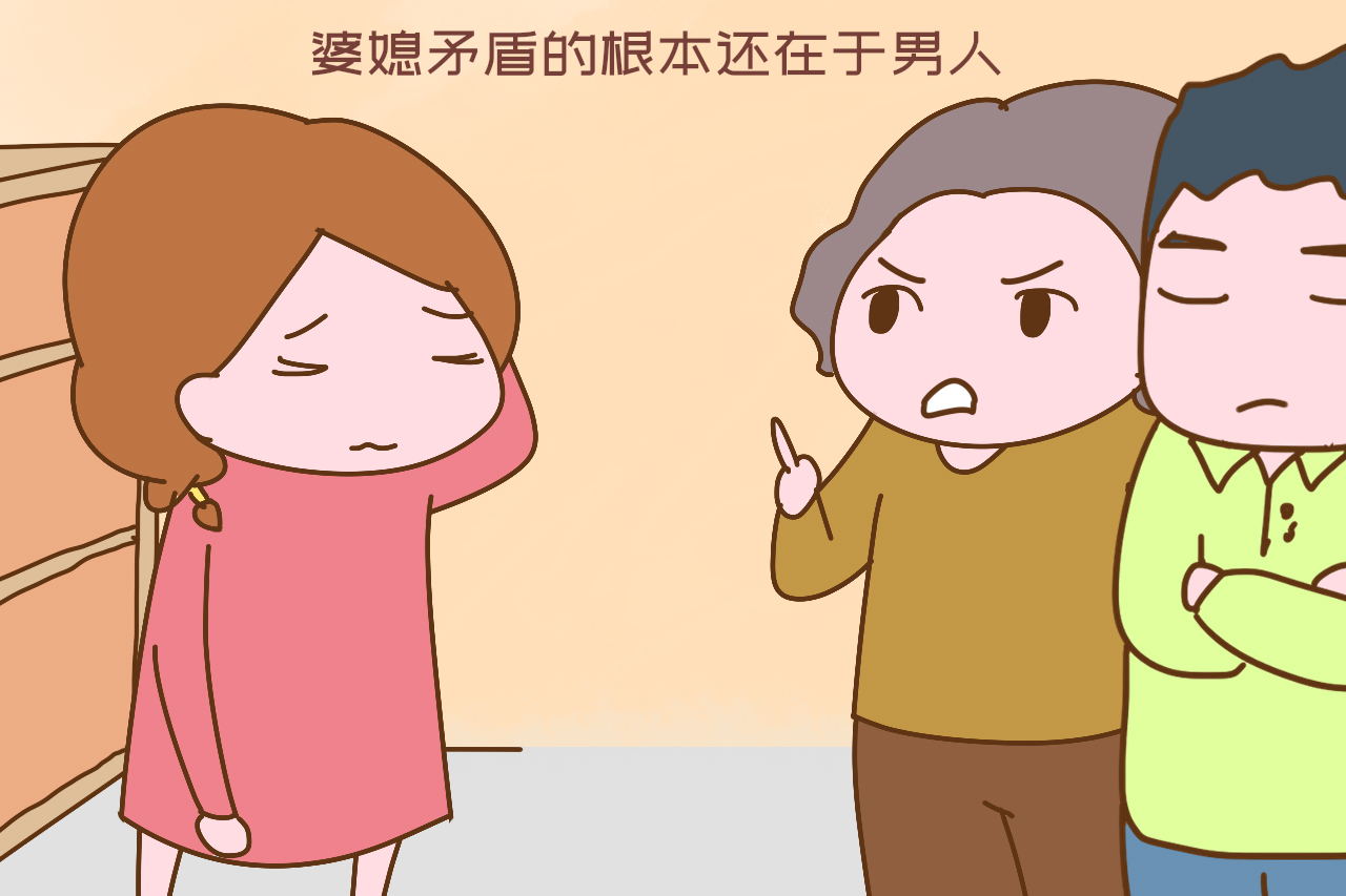 “我老婆太记仇,5年前生女儿我妈怎么照顾她的,现在有样学样”