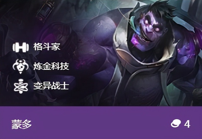 金铲铲之战双城传说赏金猎人,金铲铲双城之战赏金猎人怎么玩