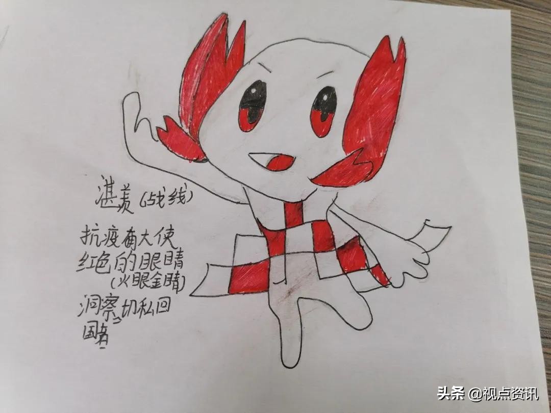 彩色的梦粉笔艺术字,彩色的梦语文课