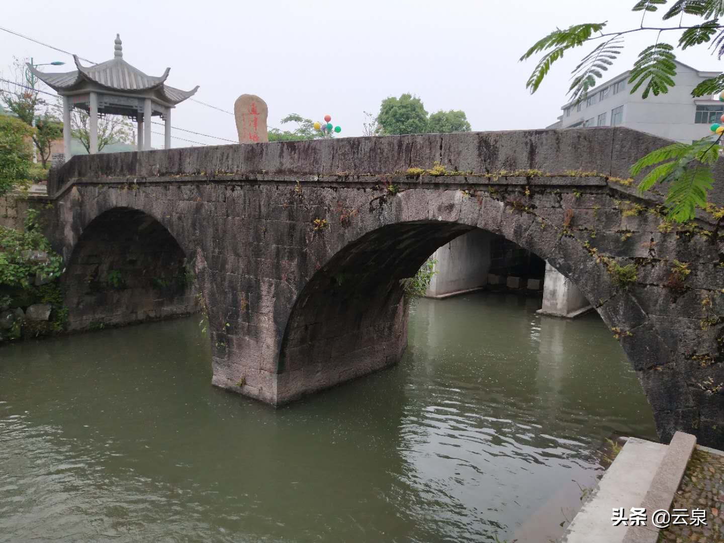 兰溪章懋,章懋生平简介