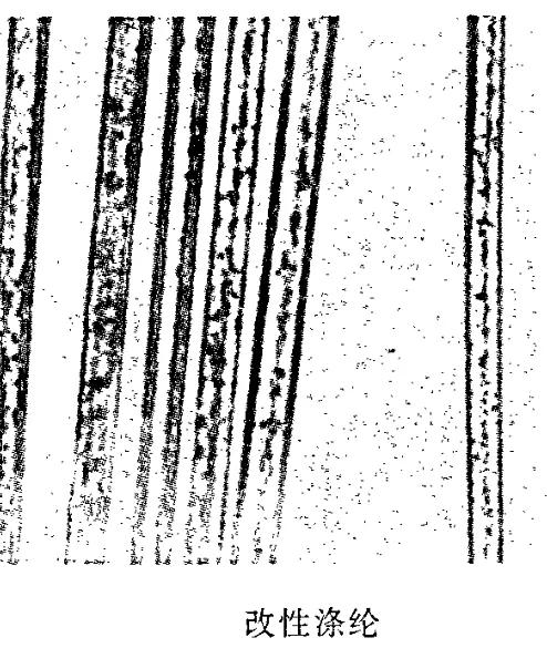 纯聚酯纤维的外观特点,聚酯纤维是一种化纤