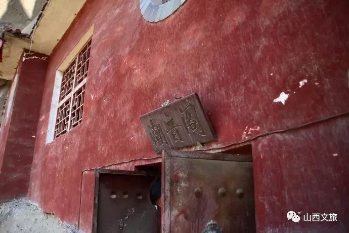 山旅忻州，第十三站，保德县——取义“民保于城，城保于德”
